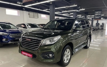 Haval H9 I рестайлинг, 2018 год, 2 229 000 рублей, 1 фотография