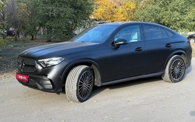 Mercedes-Benz GLC Coupe, 2025 год, 10 550 000 рублей, 1 фотография