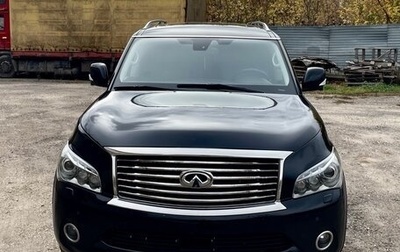 Infiniti QX56, 2011 год, 2 050 000 рублей, 1 фотография