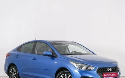 Hyundai Solaris II рестайлинг, 2017 год, 1 399 000 рублей, 1 фотография