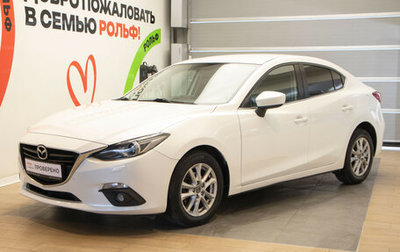 Mazda 3, 2014 год, 1 350 000 рублей, 1 фотография
