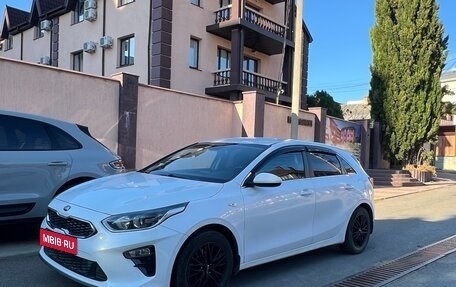 KIA cee'd III, 2018 год, 1 390 000 рублей, 23 фотография