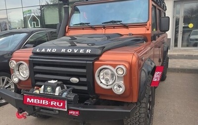 Land Rover Defender I, 2009 год, 5 100 000 рублей, 1 фотография
