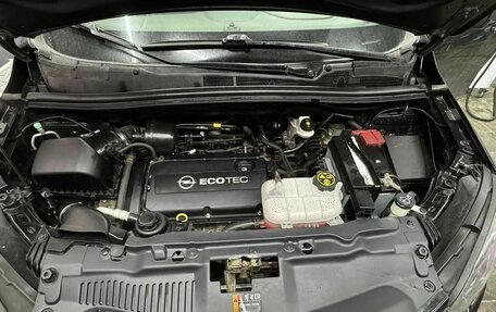 Opel Mokka I, 2012 год, 980 000 рублей, 14 фотография
