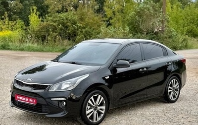 KIA Rio IV, 2019 год, 1 490 000 рублей, 1 фотография