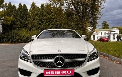 Mercedes-Benz CLS, 2015 год, 3 250 000 рублей, 1 фотография