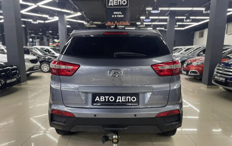 Hyundai Creta I рестайлинг, 2018 год, 1 399 000 рублей, 5 фотография
