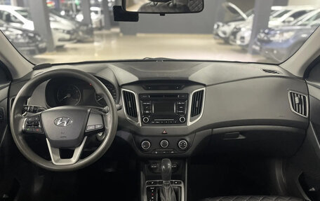 Hyundai Creta I рестайлинг, 2018 год, 1 399 000 рублей, 9 фотография