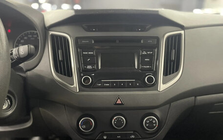 Hyundai Creta I рестайлинг, 2018 год, 1 399 000 рублей, 16 фотография