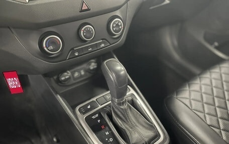 Hyundai Creta I рестайлинг, 2018 год, 1 399 000 рублей, 17 фотография
