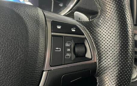 Haval H9 I рестайлинг, 2018 год, 2 229 000 рублей, 14 фотография