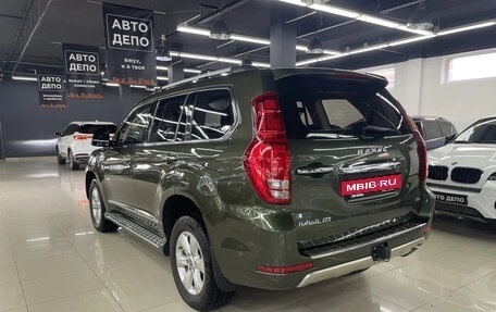 Haval H9 I рестайлинг, 2018 год, 2 229 000 рублей, 6 фотография