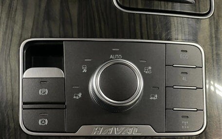 Haval H9 I рестайлинг, 2018 год, 2 229 000 рублей, 18 фотография