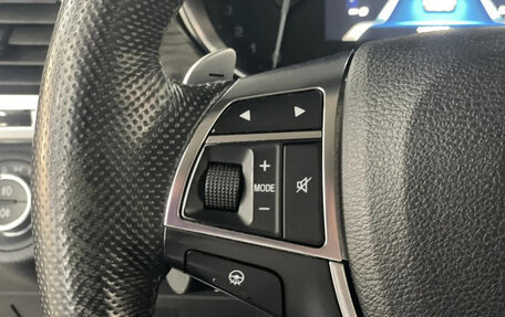Haval H9 I рестайлинг, 2018 год, 2 229 000 рублей, 23 фотография
