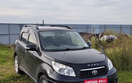 Toyota Rush II, 2014 год, 1 150 000 рублей, 3 фотография