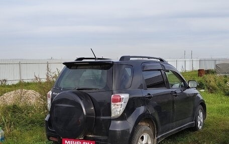 Toyota Rush II, 2014 год, 1 150 000 рублей, 2 фотография