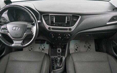 Hyundai Solaris II рестайлинг, 2017 год, 1 399 000 рублей, 11 фотография