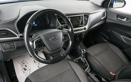 Hyundai Solaris II рестайлинг, 2017 год, 1 399 000 рублей, 9 фотография