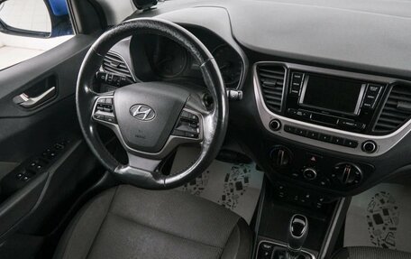 Hyundai Solaris II рестайлинг, 2017 год, 1 399 000 рублей, 10 фотография