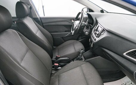 Hyundai Solaris II рестайлинг, 2017 год, 1 399 000 рублей, 14 фотография