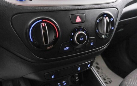 Hyundai Solaris II рестайлинг, 2017 год, 1 399 000 рублей, 17 фотография