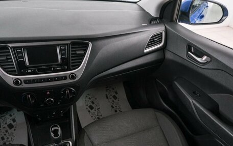 Hyundai Solaris II рестайлинг, 2017 год, 1 399 000 рублей, 12 фотография