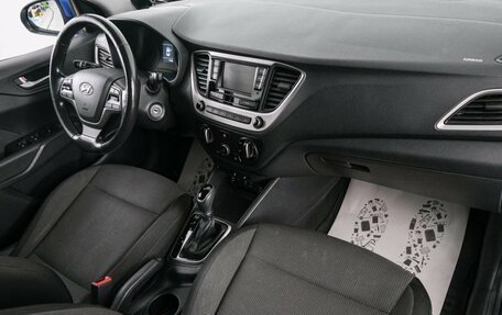 Hyundai Solaris II рестайлинг, 2017 год, 1 399 000 рублей, 13 фотография