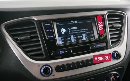 Hyundai Solaris II рестайлинг, 2017 год, 1 399 000 рублей, 16 фотография