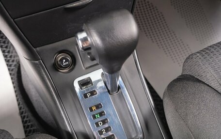 Toyota Corolla, 2004 год, 699 000 рублей, 15 фотография