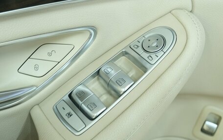 Mercedes-Benz C-Класс, 2016 год, 2 499 000 рублей, 10 фотография