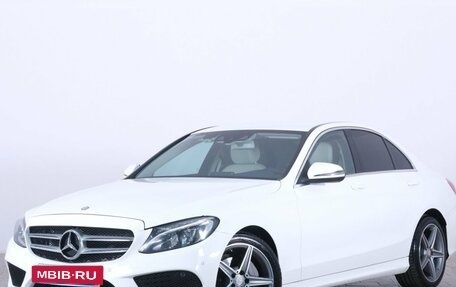 Mercedes-Benz C-Класс, 2016 год, 2 499 000 рублей, 4 фотография