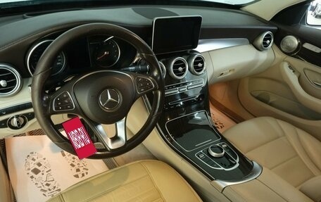 Mercedes-Benz C-Класс, 2016 год, 2 499 000 рублей, 13 фотография