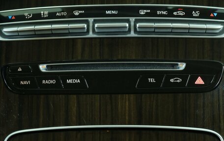 Mercedes-Benz C-Класс, 2016 год, 2 499 000 рублей, 18 фотография