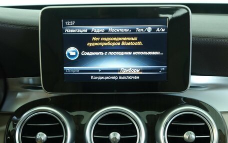 Mercedes-Benz C-Класс, 2016 год, 2 499 000 рублей, 17 фотография