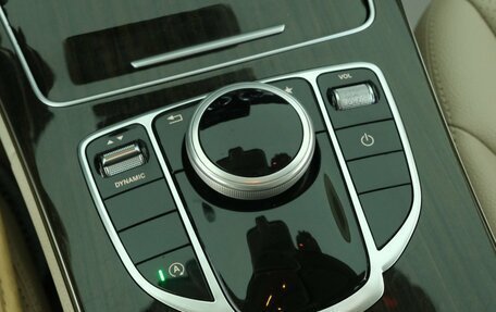 Mercedes-Benz C-Класс, 2016 год, 2 499 000 рублей, 19 фотография