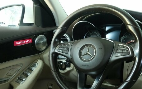 Mercedes-Benz C-Класс, 2016 год, 2 499 000 рублей, 15 фотография