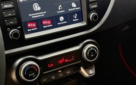 KIA Rio IV, 2019 год, 1 490 000 рублей, 15 фотография