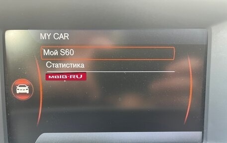 Volvo S60 III, 2013 год, 1 400 000 рублей, 12 фотография