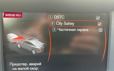 Volvo S60 III, 2013 год, 1 400 000 рублей, 10 фотография