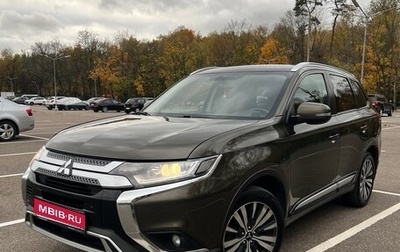 Mitsubishi Outlander III рестайлинг 3, 2021 год, 1 980 000 рублей, 1 фотография