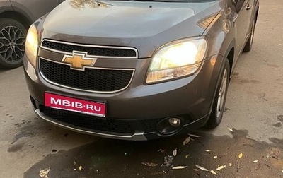 Chevrolet Orlando I, 2014 год, 1 150 000 рублей, 1 фотография