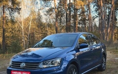 Volkswagen Polo VI (EU Market), 2018 год, 1 024 000 рублей, 1 фотография