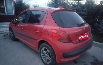 Peugeot 207 I, 2008 год, 250 000 рублей, 1 фотография