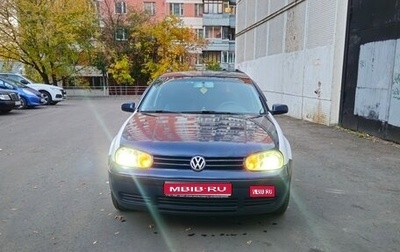 Volkswagen Golf IV, 2000 год, 290 000 рублей, 1 фотография