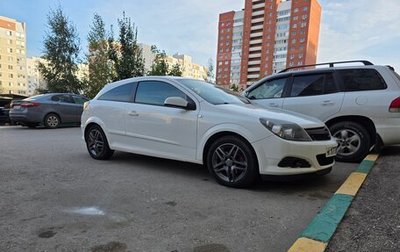 Opel Astra H, 2008 год, 399 000 рублей, 1 фотография