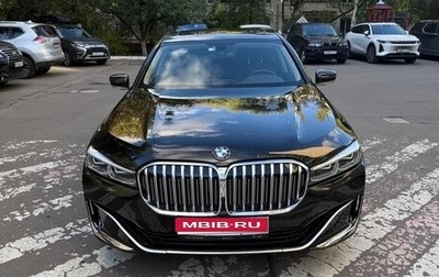 BMW 7 серия, 2020 год, 10 500 000 рублей, 1 фотография