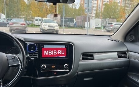 Mitsubishi Outlander III рестайлинг 3, 2021 год, 1 980 000 рублей, 16 фотография