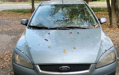 Ford Focus II рестайлинг, 2008 год, 150 000 рублей, 1 фотография