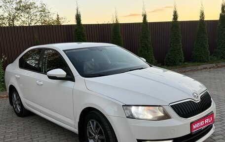 Skoda Octavia, 2013 год, 590 000 рублей, 1 фотография