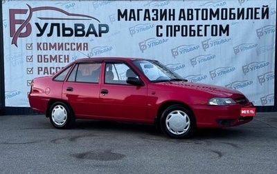 Daewoo Nexia I рестайлинг, 2009 год, 297 000 рублей, 1 фотография